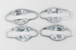CHÉN CỬA AVANTE,